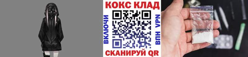 Бошки Шишки Лихославль