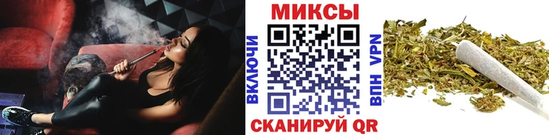 БУТИРАТ BDO 33%  нарко площадка формула  Лихославль 