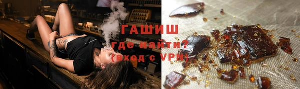марки nbome Аркадак