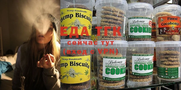 марки nbome Аркадак