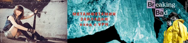 марки nbome Аркадак