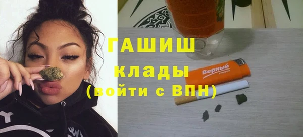 гашиш Алзамай