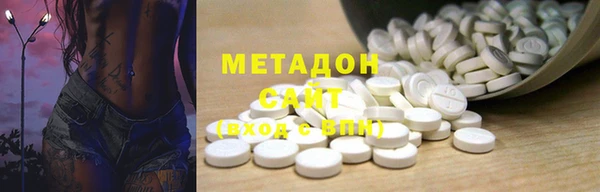 прущая мука Арсеньев