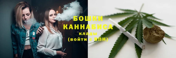 марки nbome Аркадак