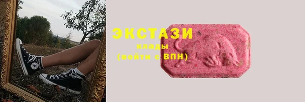 марки nbome Аркадак