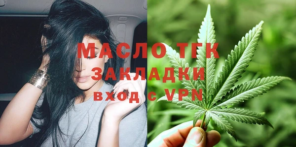 марки nbome Аркадак