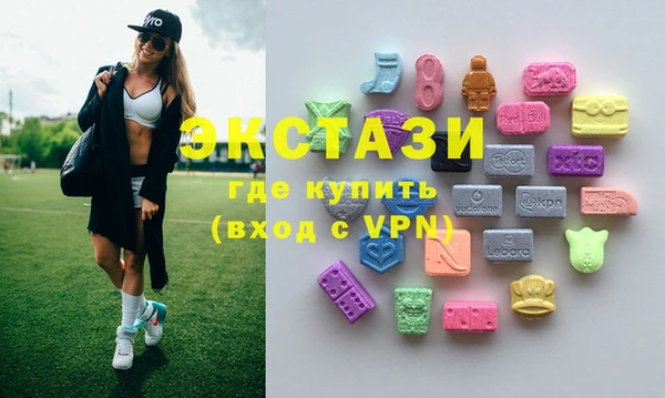 прущая мука Арсеньев