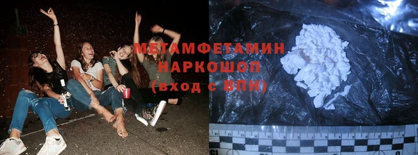 гашиш Приозерск
