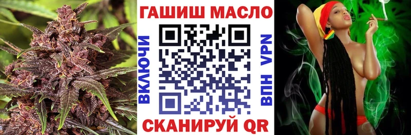 Дистиллят ТГК вейп  хочу наркоту  Лихославль 