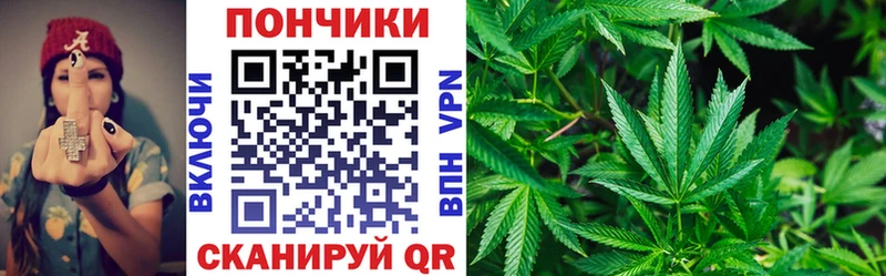 МАРИХУАНА LSD WEED Лихославль